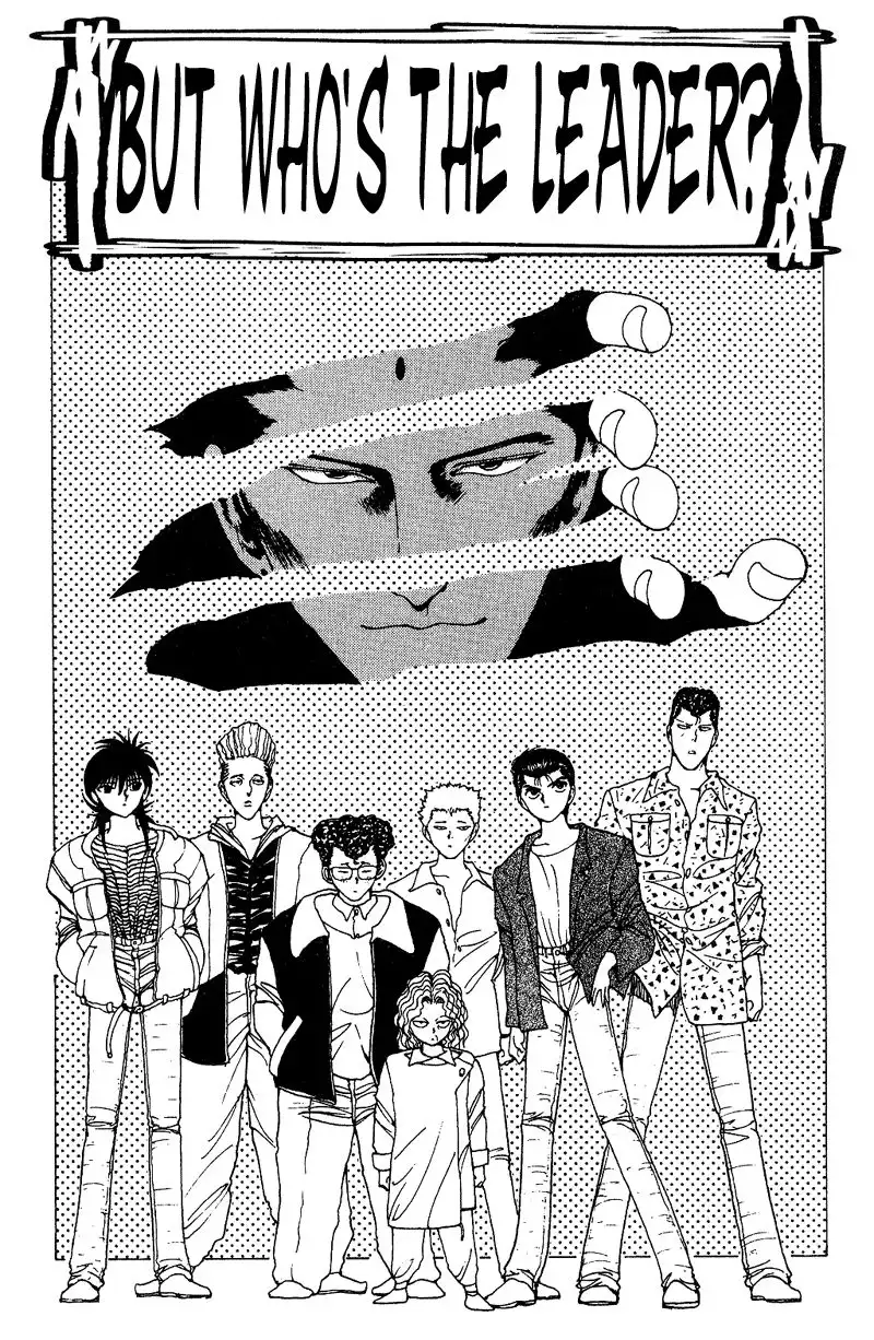 Yu Yu Hakusho Chapter 122 1